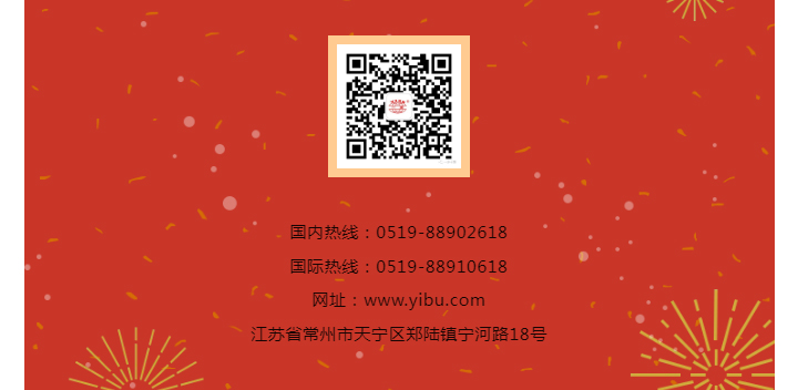 888电子游戏登录入口
