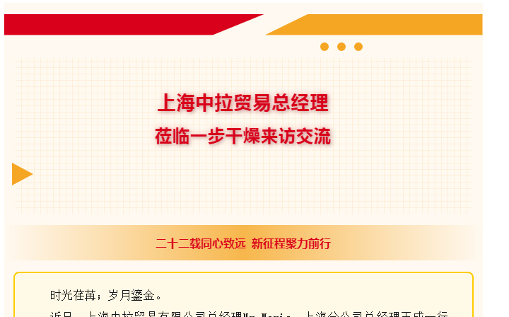 888电子游戏登录入口