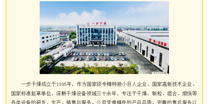 888电子游戏登录入口