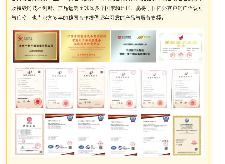 888电子游戏登录入口