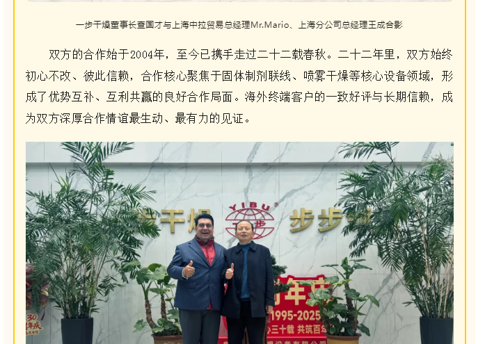 888电子游戏登录入口