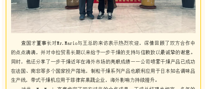 888电子游戏登录入口