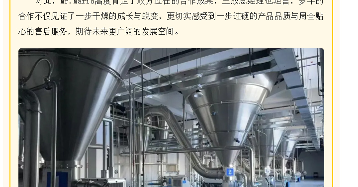 888电子游戏登录入口