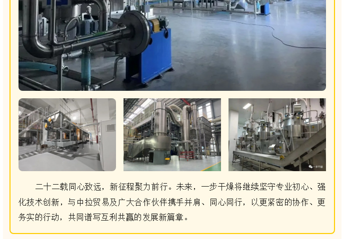 888电子游戏登录入口