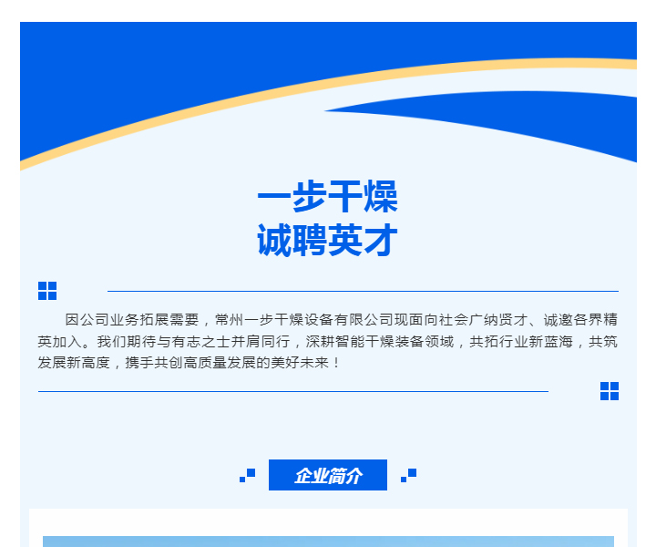 888电子游戏登录入口