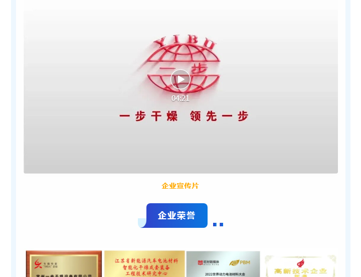 888电子游戏登录入口