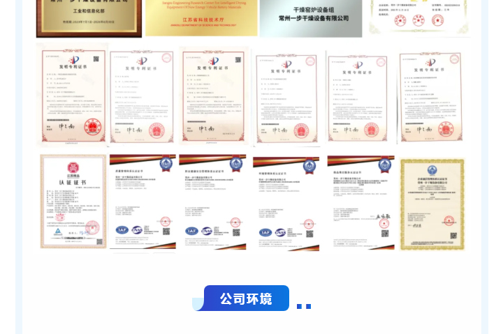 888电子游戏登录入口