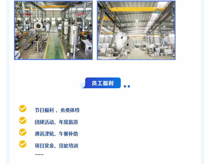 888电子游戏登录入口