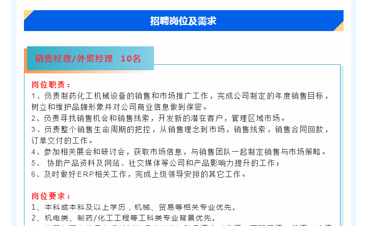 888电子游戏登录入口