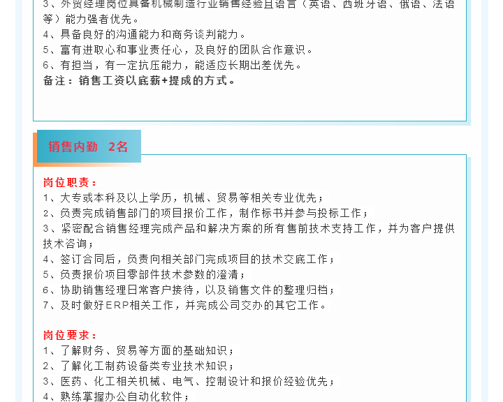 888电子游戏登录入口