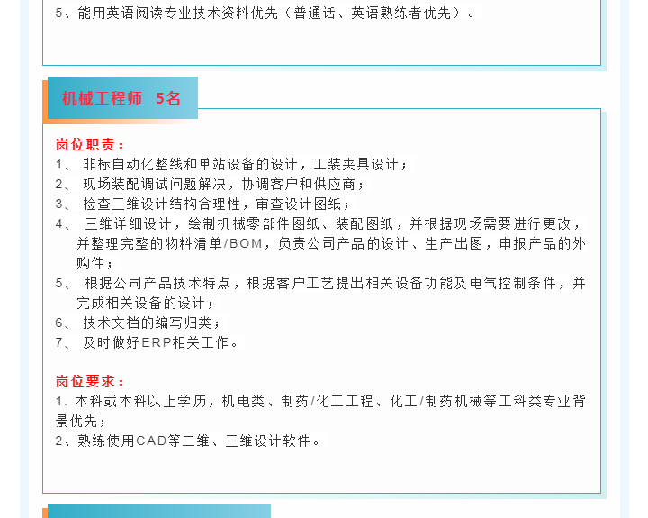 888电子游戏登录入口