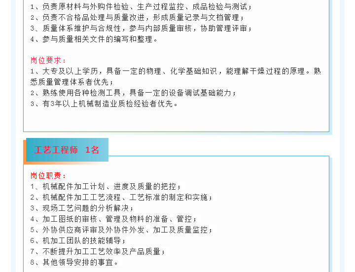 888电子游戏登录入口