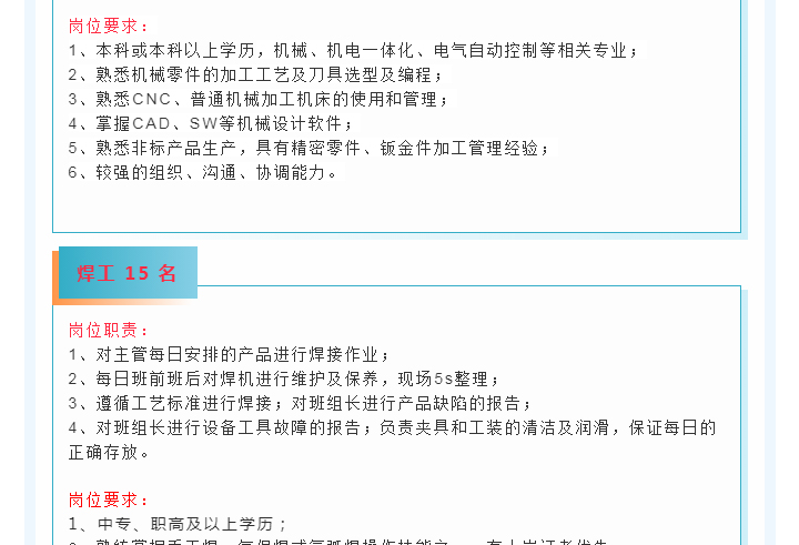 888电子游戏登录入口