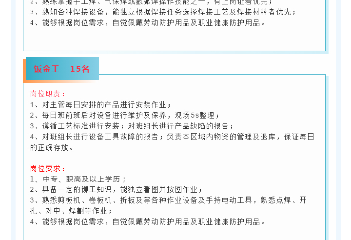 888电子游戏登录入口