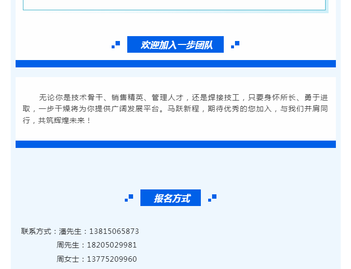 888电子游戏登录入口