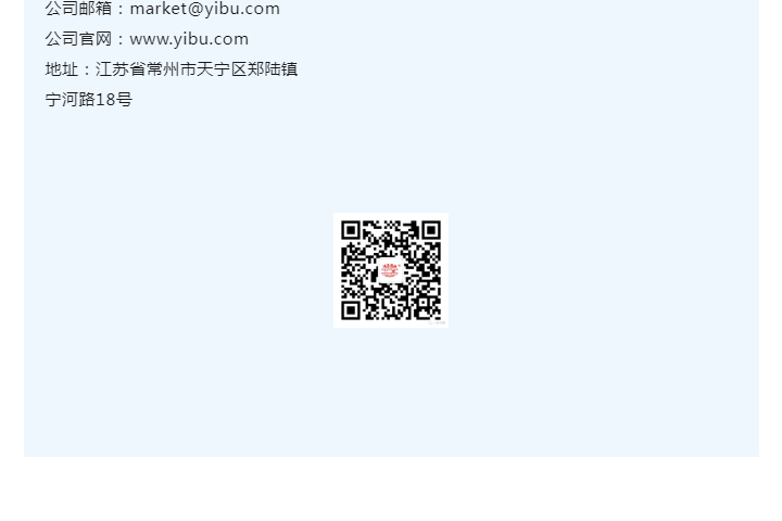 888电子游戏登录入口