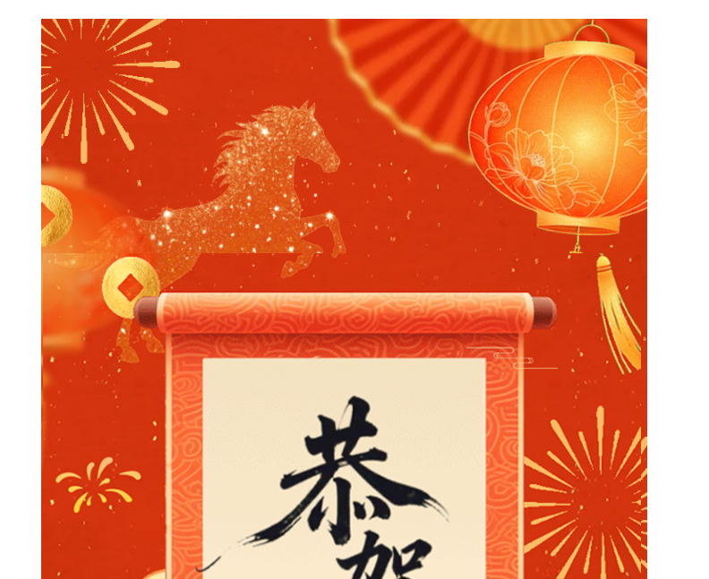 888电子游戏登录入口