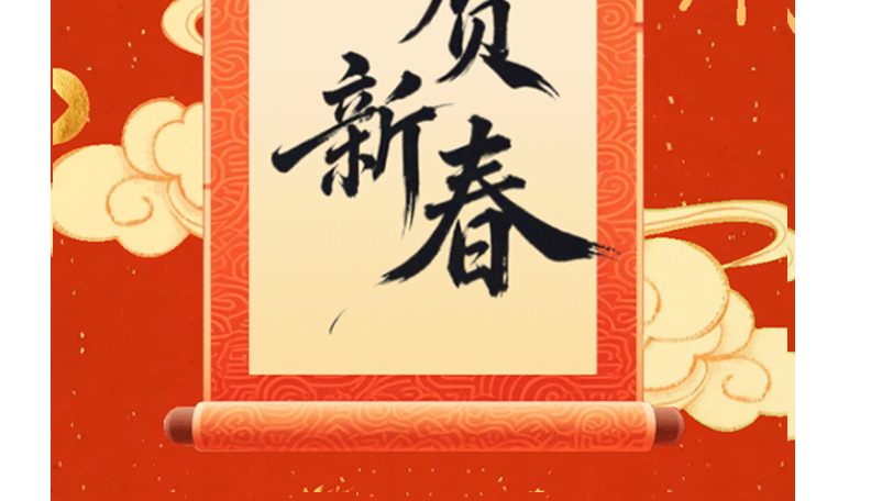 888电子游戏登录入口