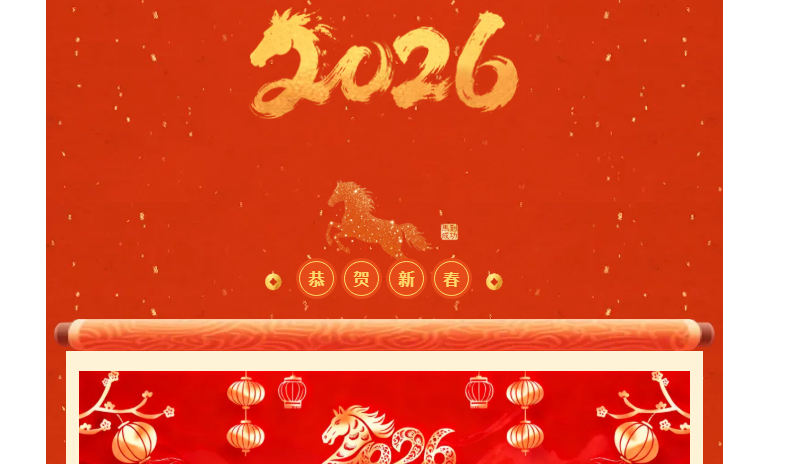 888电子游戏登录入口