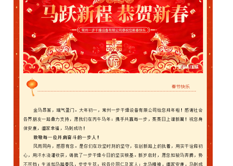 888电子游戏登录入口