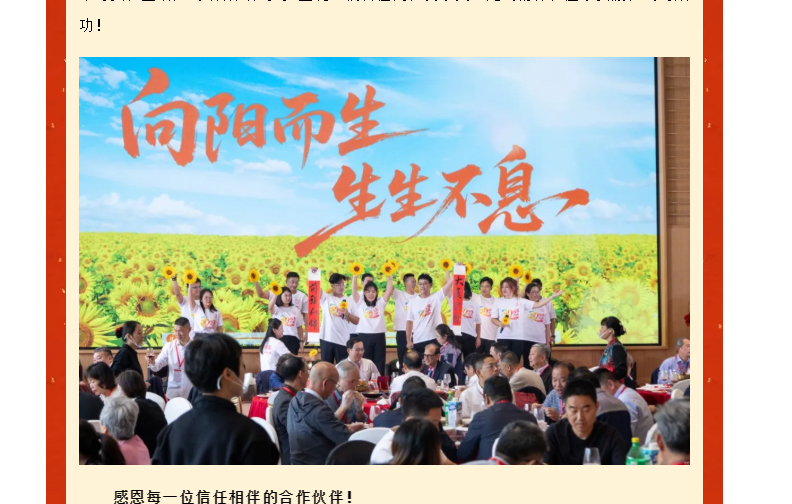 888电子游戏登录入口