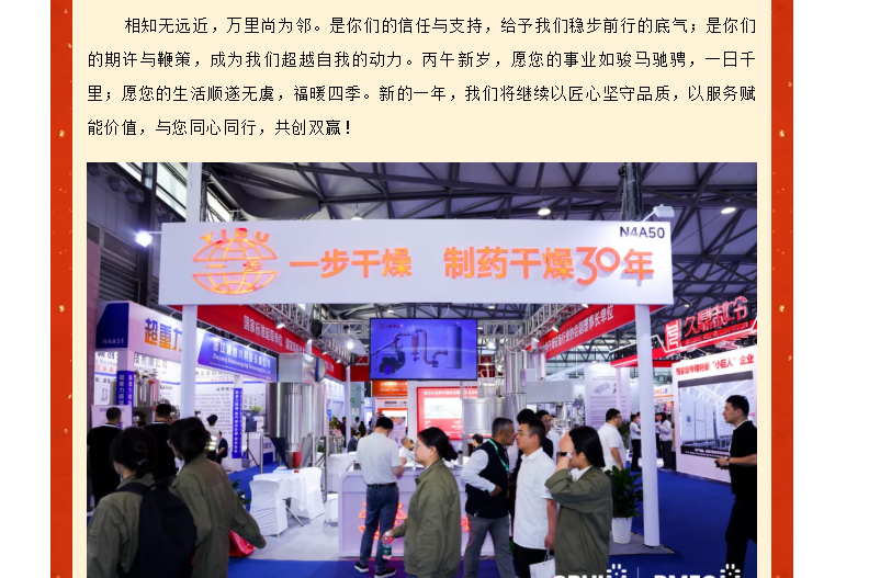 888电子游戏登录入口