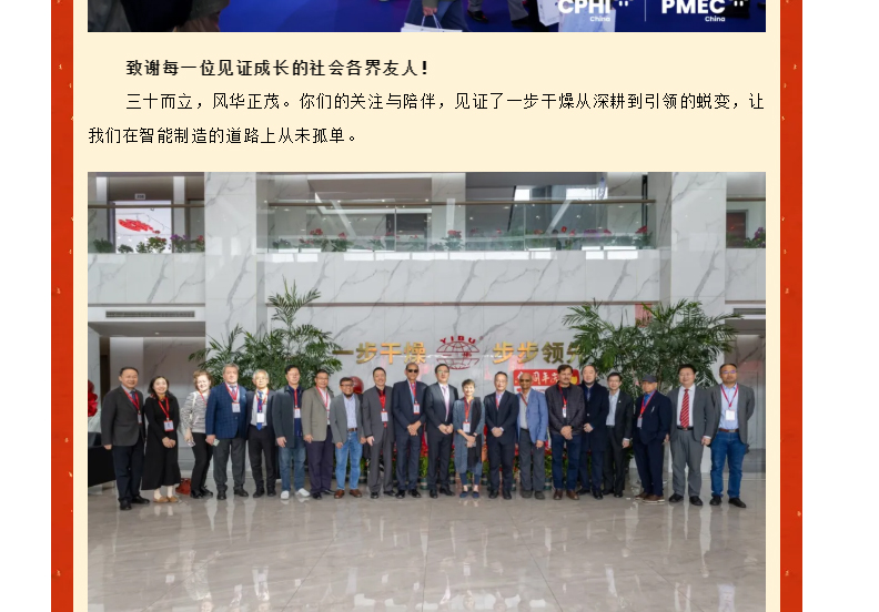 888电子游戏登录入口