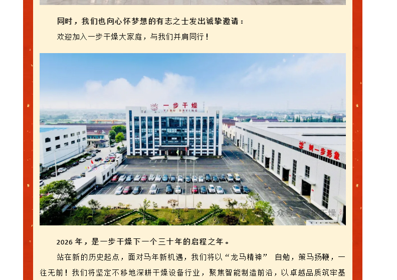 888电子游戏登录入口