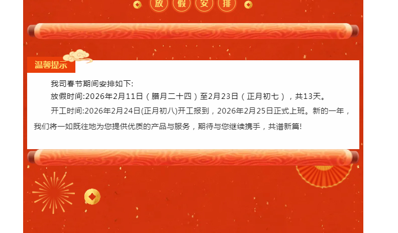 888电子游戏登录入口