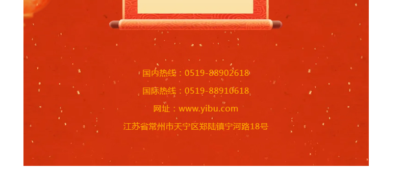 888电子游戏登录入口