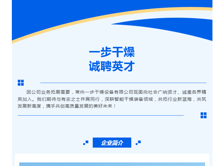 888电子游戏登录入口