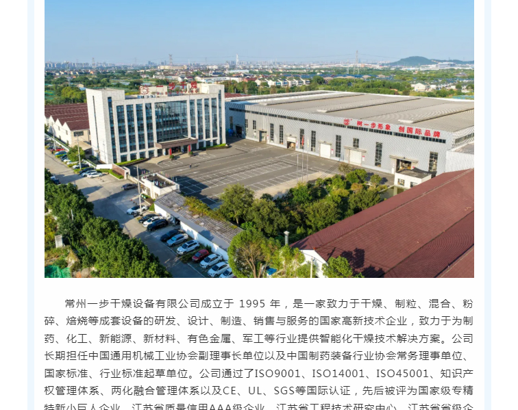 888电子游戏登录入口