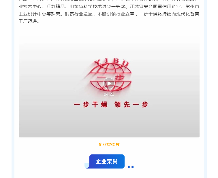 888电子游戏登录入口