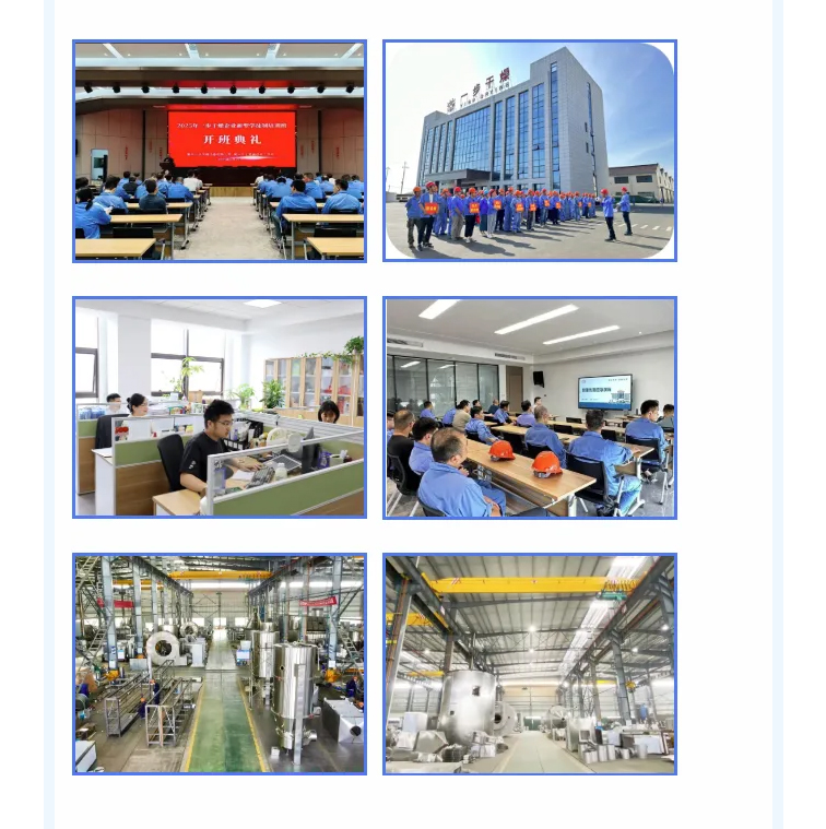 888电子游戏登录入口