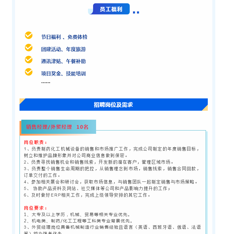 888电子游戏登录入口