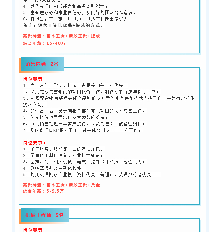 888电子游戏登录入口