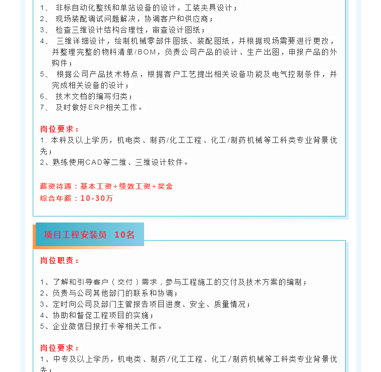 888电子游戏登录入口