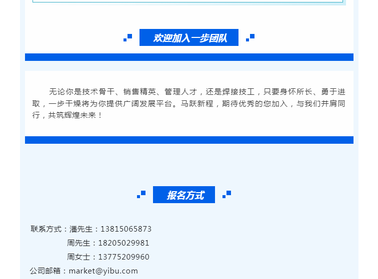 888电子游戏登录入口
