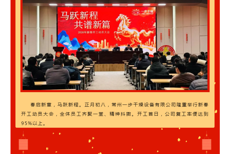 888电子游戏登录入口