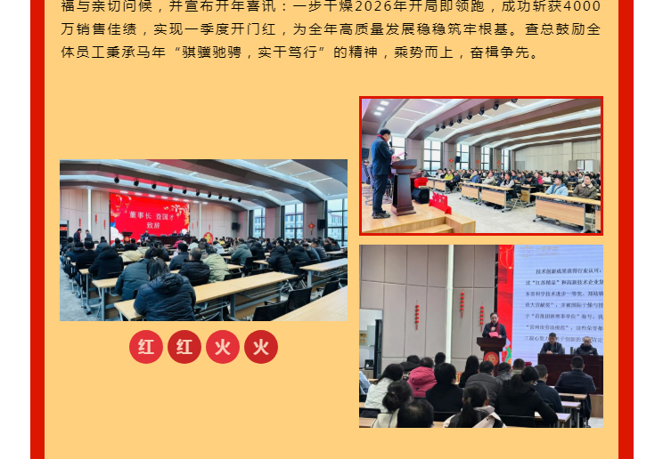 888电子游戏登录入口