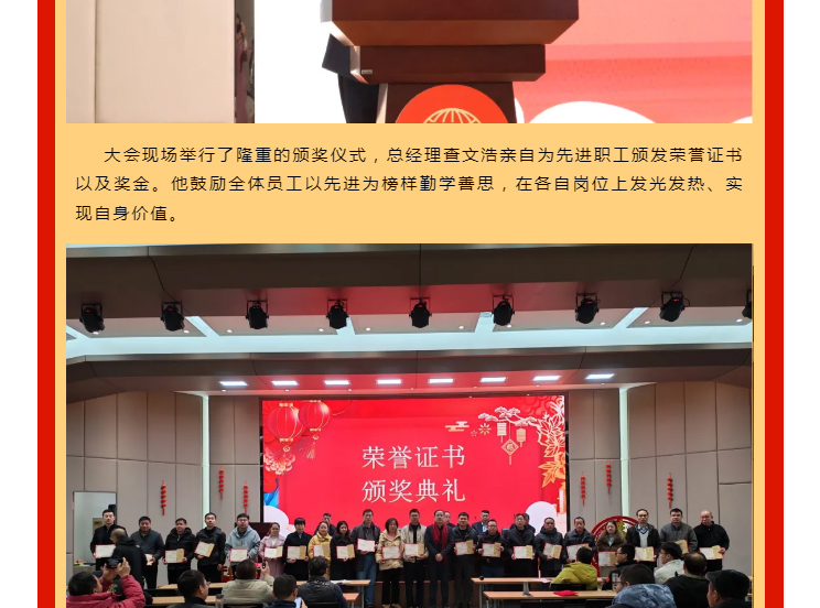 888电子游戏登录入口