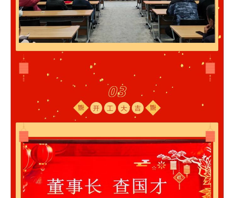 888电子游戏登录入口