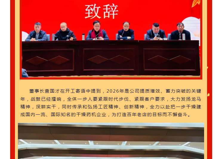 888电子游戏登录入口