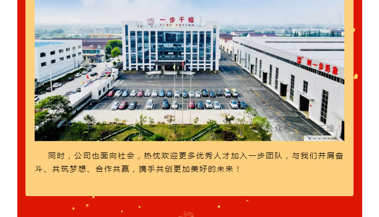 888电子游戏登录入口