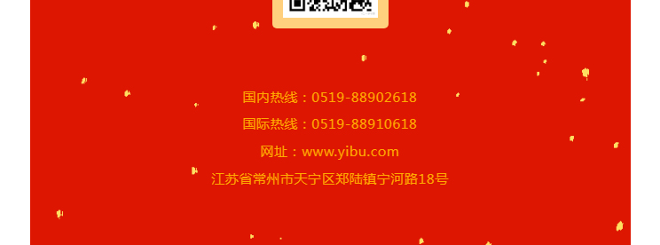 888电子游戏登录入口