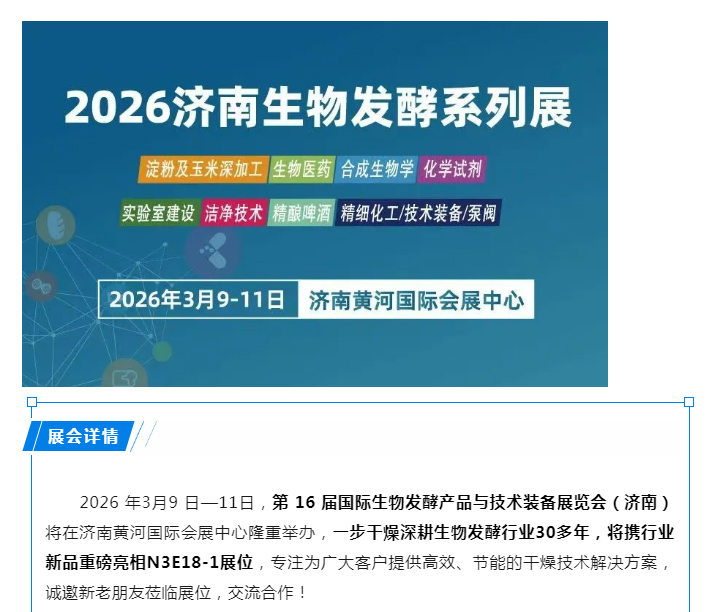 888电子游戏登录入口