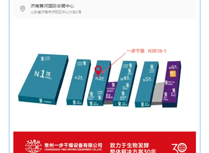 888电子游戏登录入口