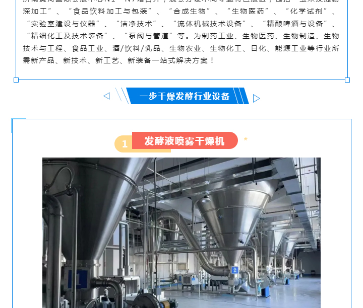 888电子游戏登录入口