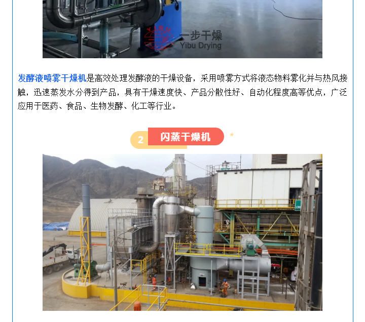 888电子游戏登录入口