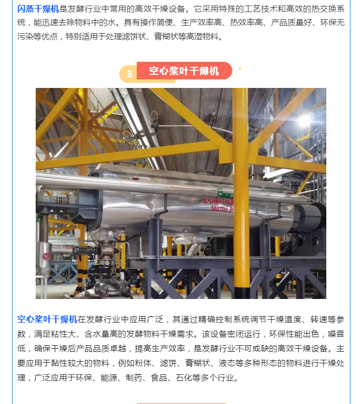 888电子游戏登录入口